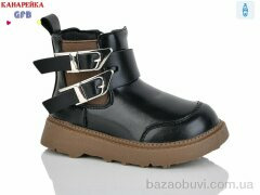 GFB-Канарейка T150-3, 540.00, 8, 22-27