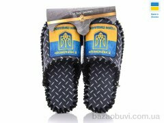 Active 7-160, 270.00, 10, 40-45