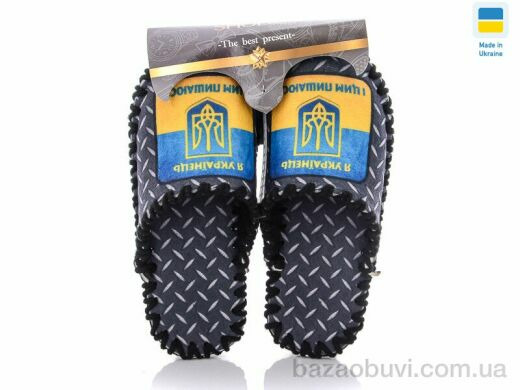 Active 7-160, 270.00, 10, 40-45