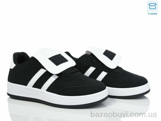 Obuvok 2025-91-1, 300.00, 8, 36-41