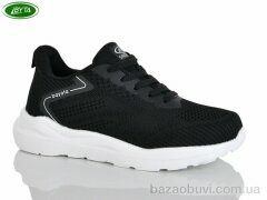 Bayota B5289-4, 540.00, 8, 36-41
