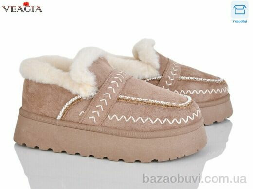 Veagia-ADA F6622-1, 550.00, 8, 36-41