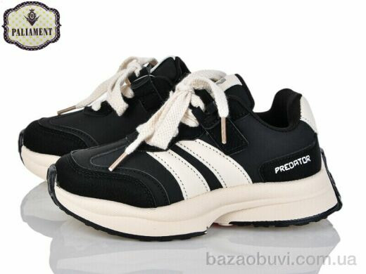 PALIAMENT B00106-1, 520.00, 8, 31-36