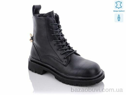 Purlina EC1548-1, 590.00, 8, 36-41