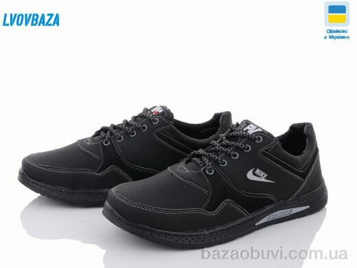 Lvovbaza Yulius93, 400.00, 8, 40-45