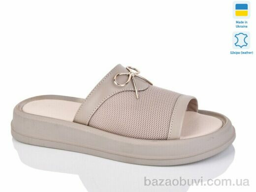 Sali 229 кап.к., 580.00, 6, 36-40