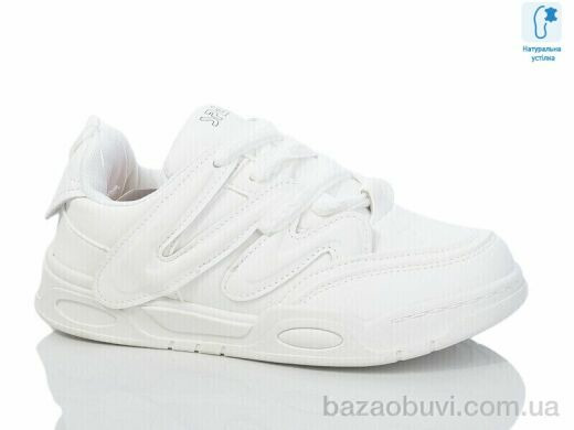 Xifa kids XF01-C11164-7, 320.00, 8, 32-37