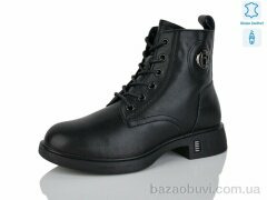 Kulada-UCSS-MD ZHF124-1, 720.00, 8, 36-41