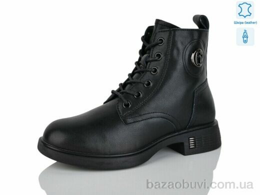 Kulada-UCSS-MD ZHF124-1, 720.00, 8, 36-41