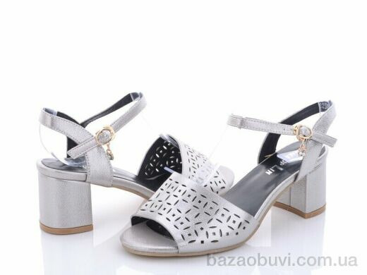 Obuvok E252, 100.00, 8, 36-41