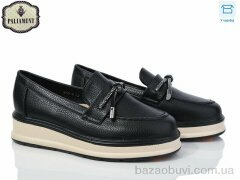 PALIAMENT W50-6, 495.00, 8, 32-37