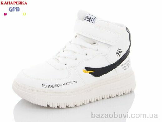 GFB-Канарейка R3271-8, 440.00, 8, 31-36