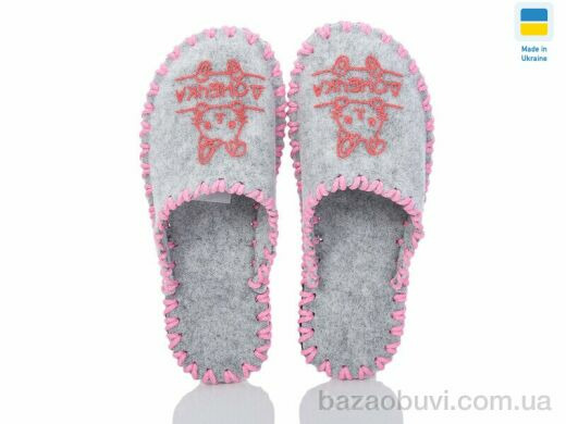 Active 186W сірий, 180.00, 9, 36-41