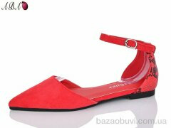 Aba M3-2, 180.00, 6, 36-41