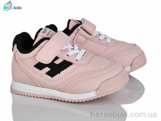 BBT H505-1-1, 355.00, 8, 21-26