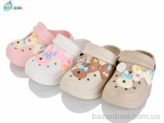 BBT A9125-2 mix, 220.00, 24, 24-29