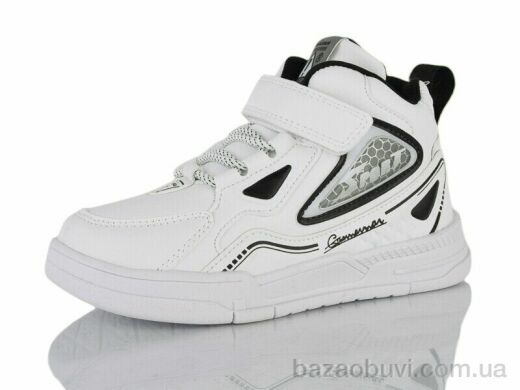 Xifa kids XF01-1650-2B піна, 190.00, 8, 27-32