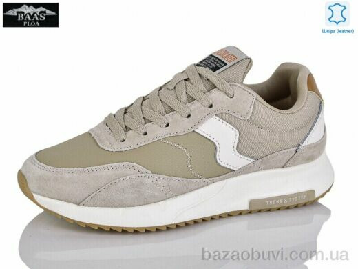 Baas L1853-25, 20.00, 8, 36-41