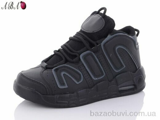 Aba F1ABA96, 750.00, 8, 36-41