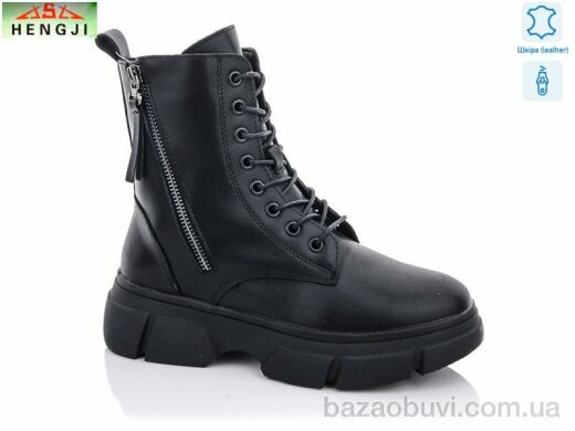 HENGJI-ELENA L13, 650.00, 6, 36-41