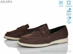 Ailaifa CG183-4, 730.00, 8, 36-41