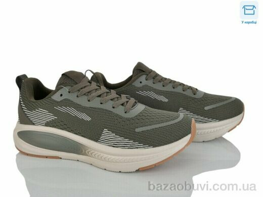 YZY U3311-5, 19.00, 8, 40-45