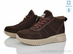 Canoa F006-1, 1060.00, 8, 36-41