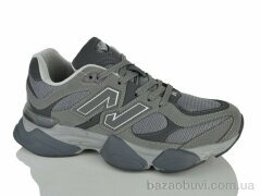 Katyo B2606-5, 17.50, 8, 36-41
