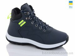 Swin 6644-2, 450.00, 8, 36-41