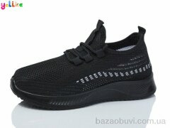 Yalike 611-1, 250.00, 8, 31-38