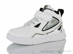 Xifa kids XF01-1650-2B піна, 200.00, 8, 27-32