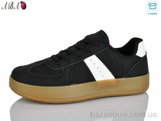 Aba A87-8, 510.00, 8, 36-41