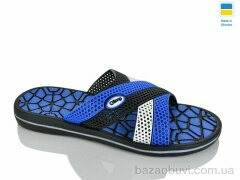 Крок 203 синій, 200.00, 8, 41-46