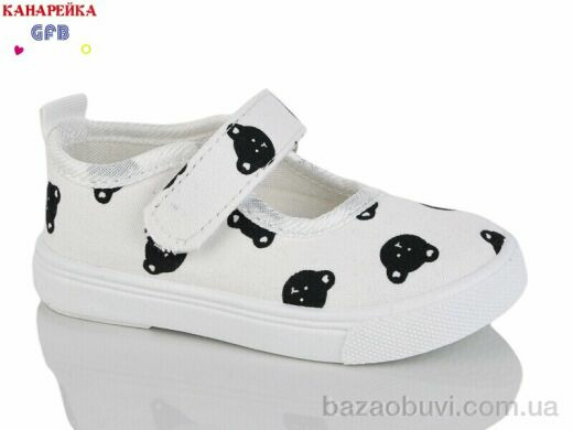 GFB-Канарейка T177-4, 180.00, 12, 20-25