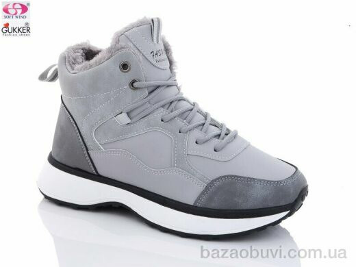 Gukker 1245, 720.00, 8, 36-41