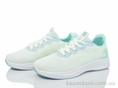 Violeta 143-49 green, 490.00, 8, 36-41