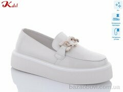 Jiulai-Kadisalun C528-6, 350.00, 8, 36-41