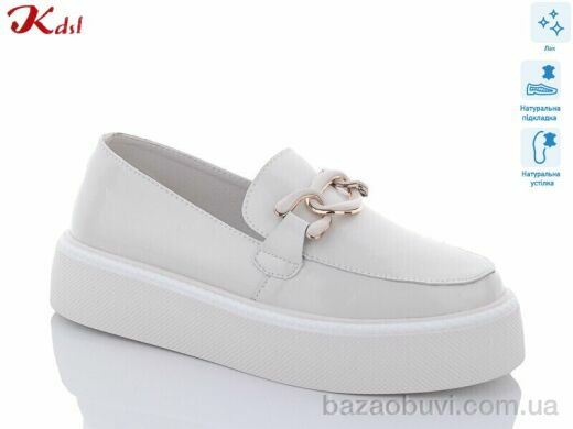 Jiulai-Kadisalun C528-6, 350.00, 8, 36-41