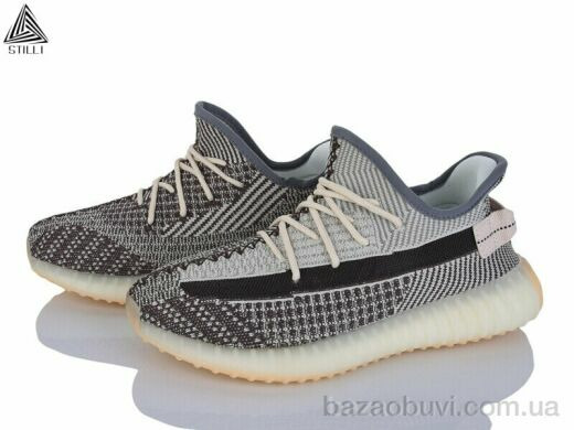 STILLI Group 888-8, 690.00, 8, 41-45