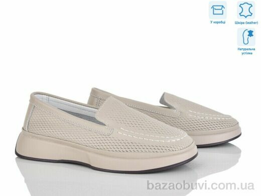 Jessica Y33008-2, 570.00, 8, 36-41