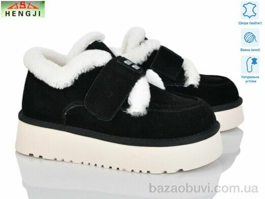 HENGJI-ELENA 720-2, 1200.00, 8, 36-41