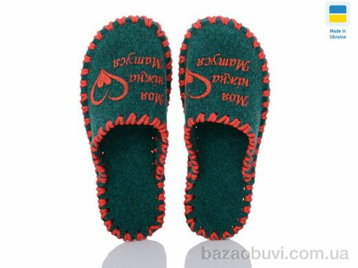 Active 163W зелений, 180.00, 9, 36-41