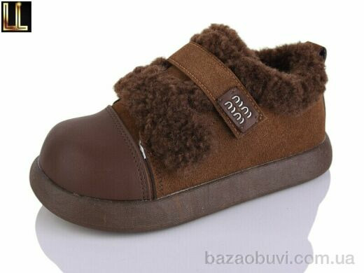 Lilin AL02-4, 560.00, 8, 31-36