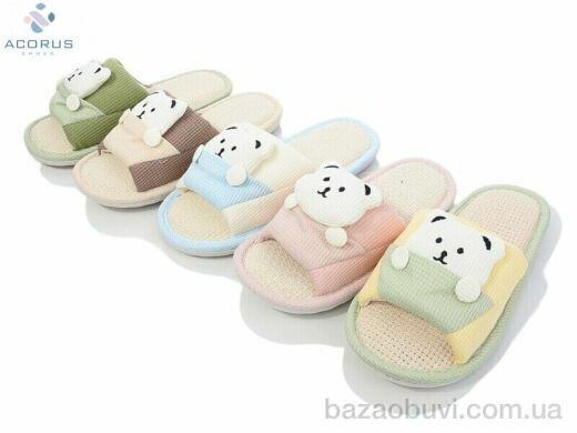 Acorus A189 mix, 185.00, 10, 36-41