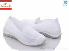 Saimaoji H66-6, 290.00, 8, 37-41