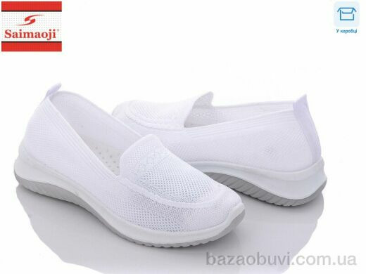 Saimaoji H66-6, 290.00, 8, 37-41
