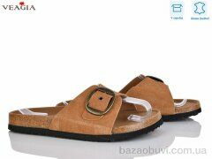 Veagia-ADA 5600-9, 450.00, 8, 36-41