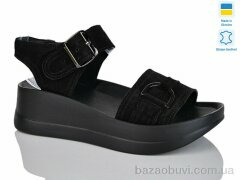 Sali 1718-3 ч.з., 620.00, 6, 37-41
