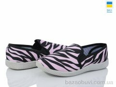 Prime-Opt Prime 22-20-142 зебра, 299.00, 8, 36-41