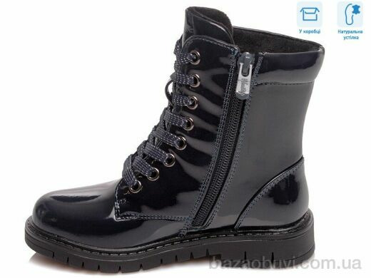 Weestep R652256261 DB, 13.86, 8, 32-37